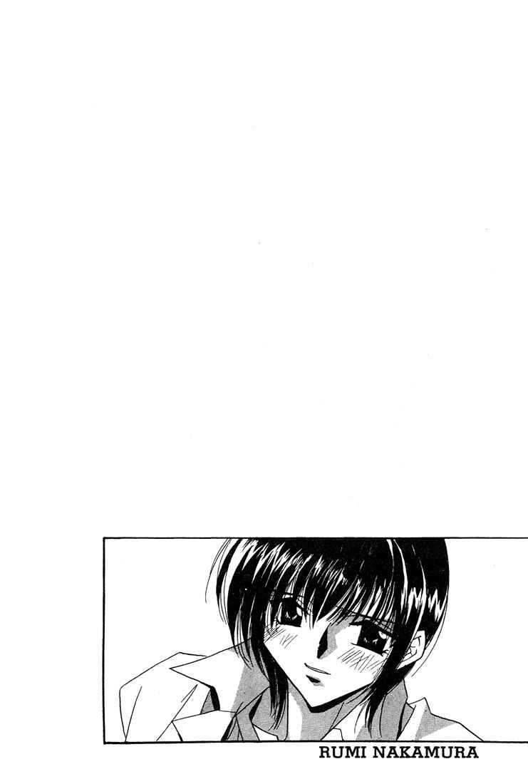 Page 38 Chapter 4 Azrael