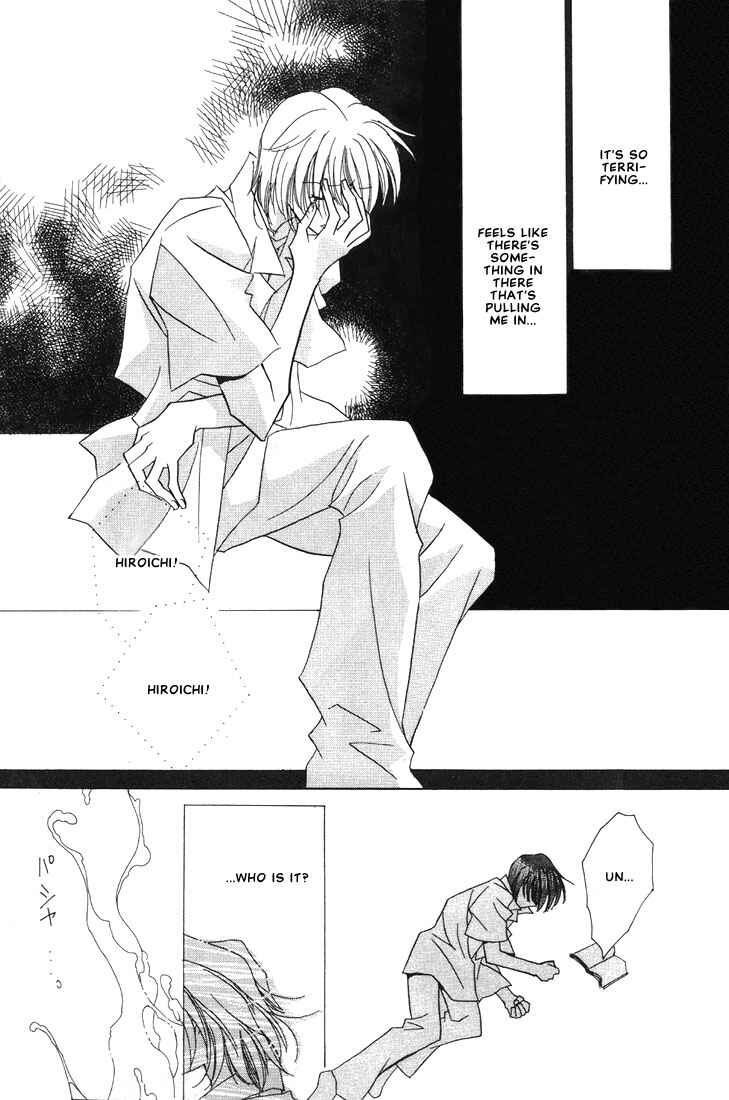 Page 7 Chapter 4 Azrael