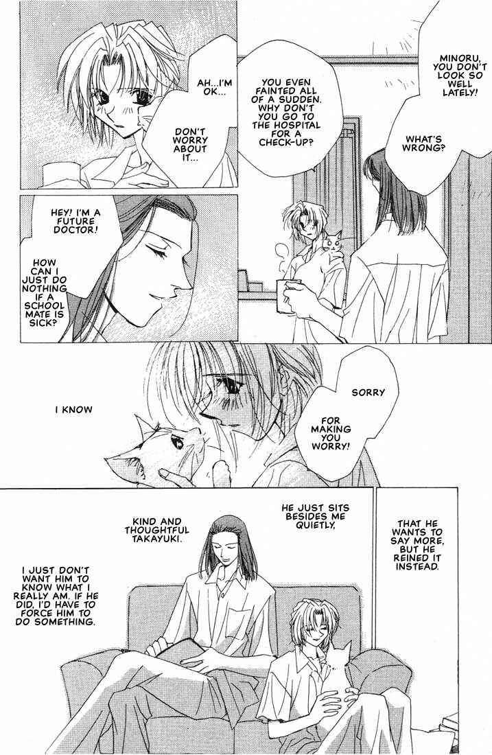 Page 12 Chapter 3 Azrael