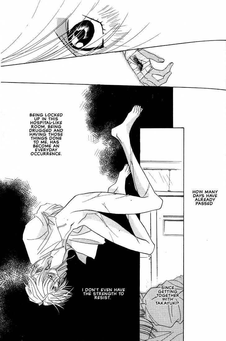 Page 5 Chapter 3 Azrael