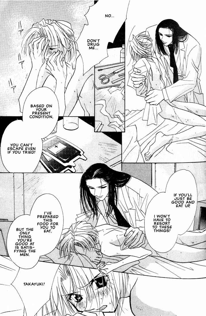 Page 7 Chapter 3 Azrael