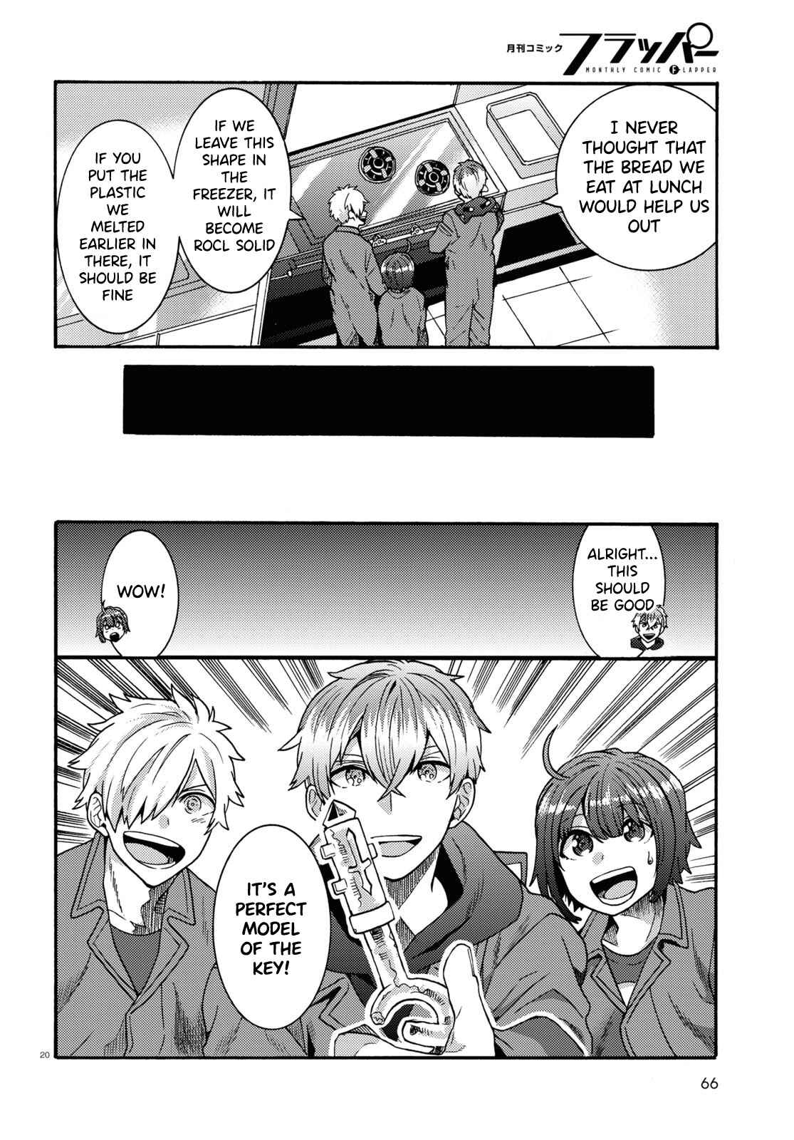Page 20 Chapter 4 Nichijou Lock