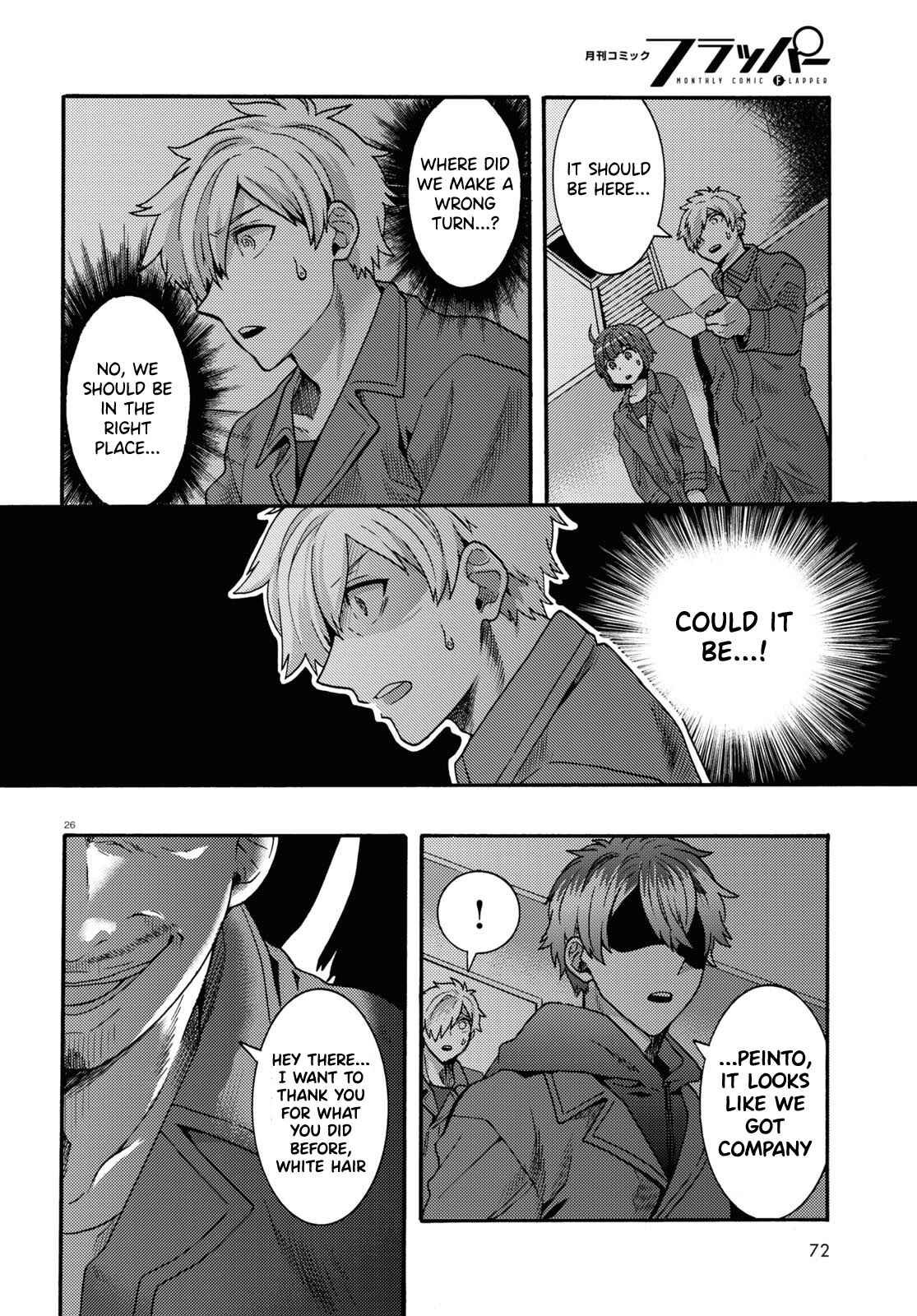 Page 26 Chapter 4 Nichijou Lock