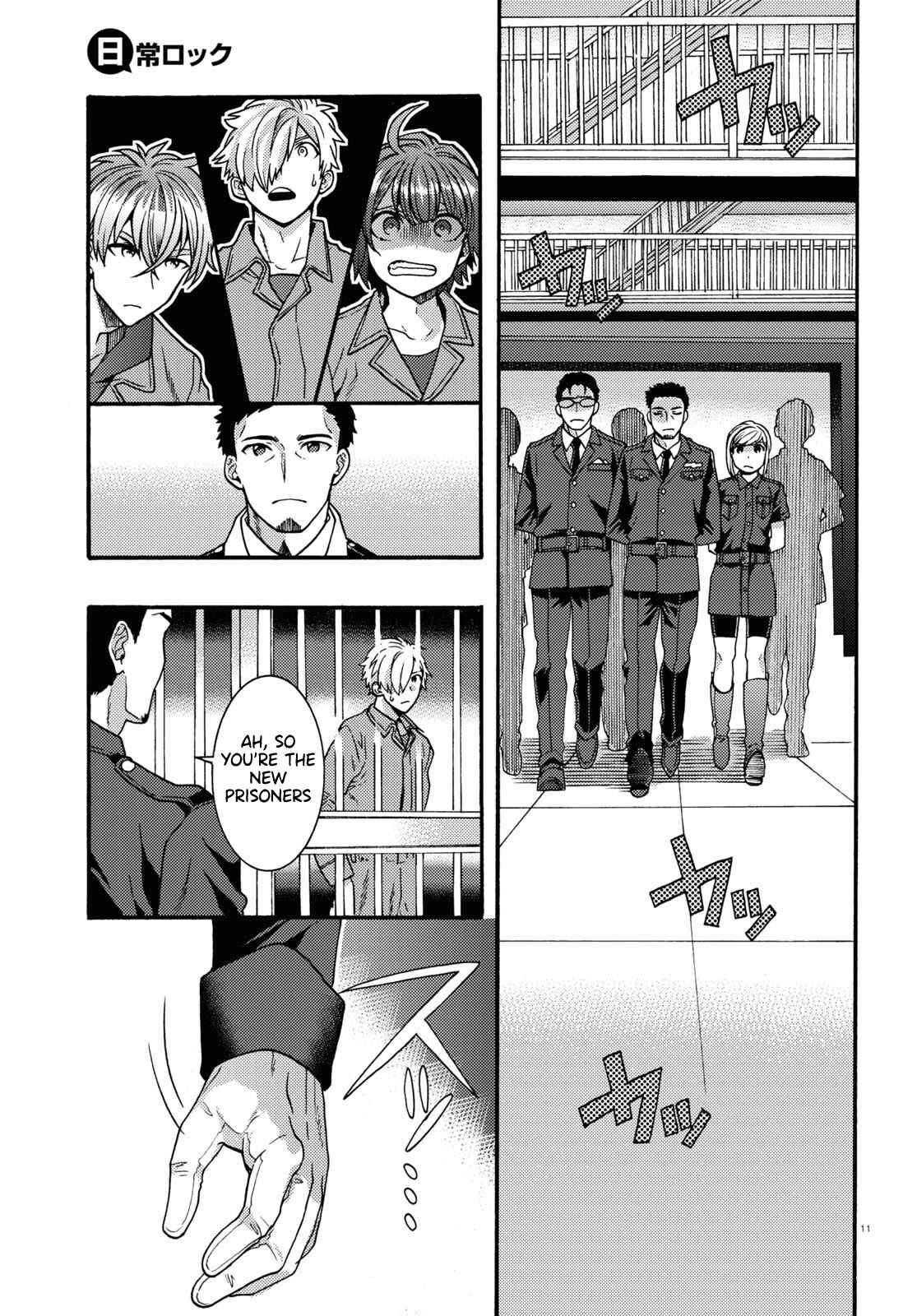 Page 11 Chapter 2 Nichijou Lock
