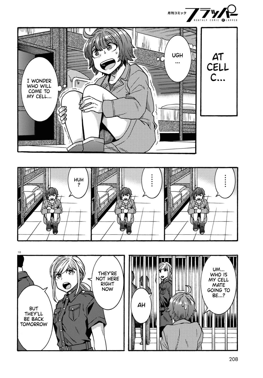 Page 18 Chapter 2 Nichijou Lock