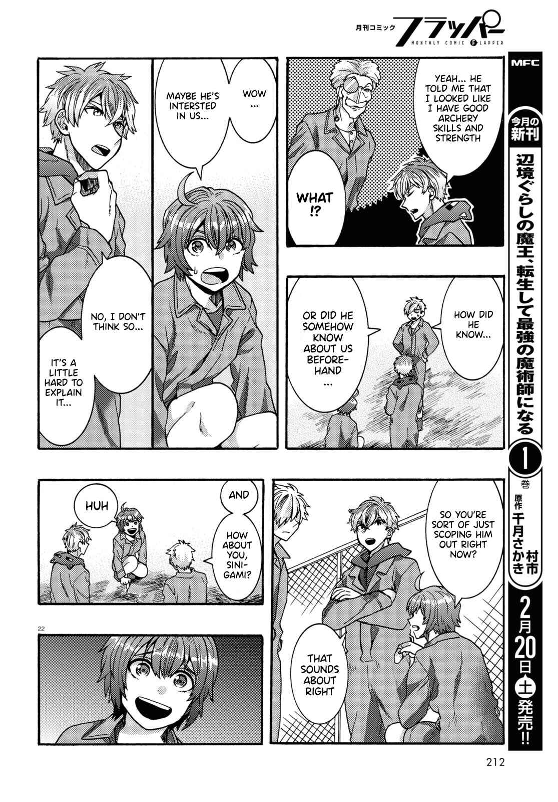 Page 22 Chapter 2 Nichijou Lock