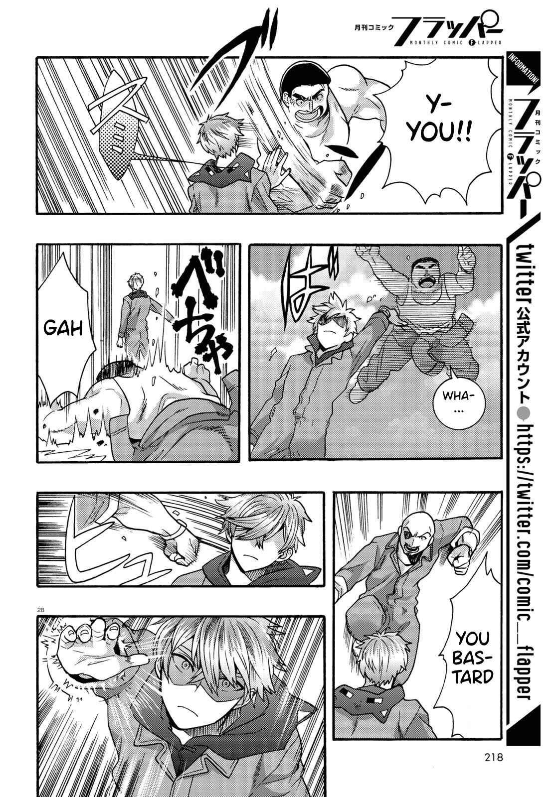 Page 28 Chapter 2 Nichijou Lock