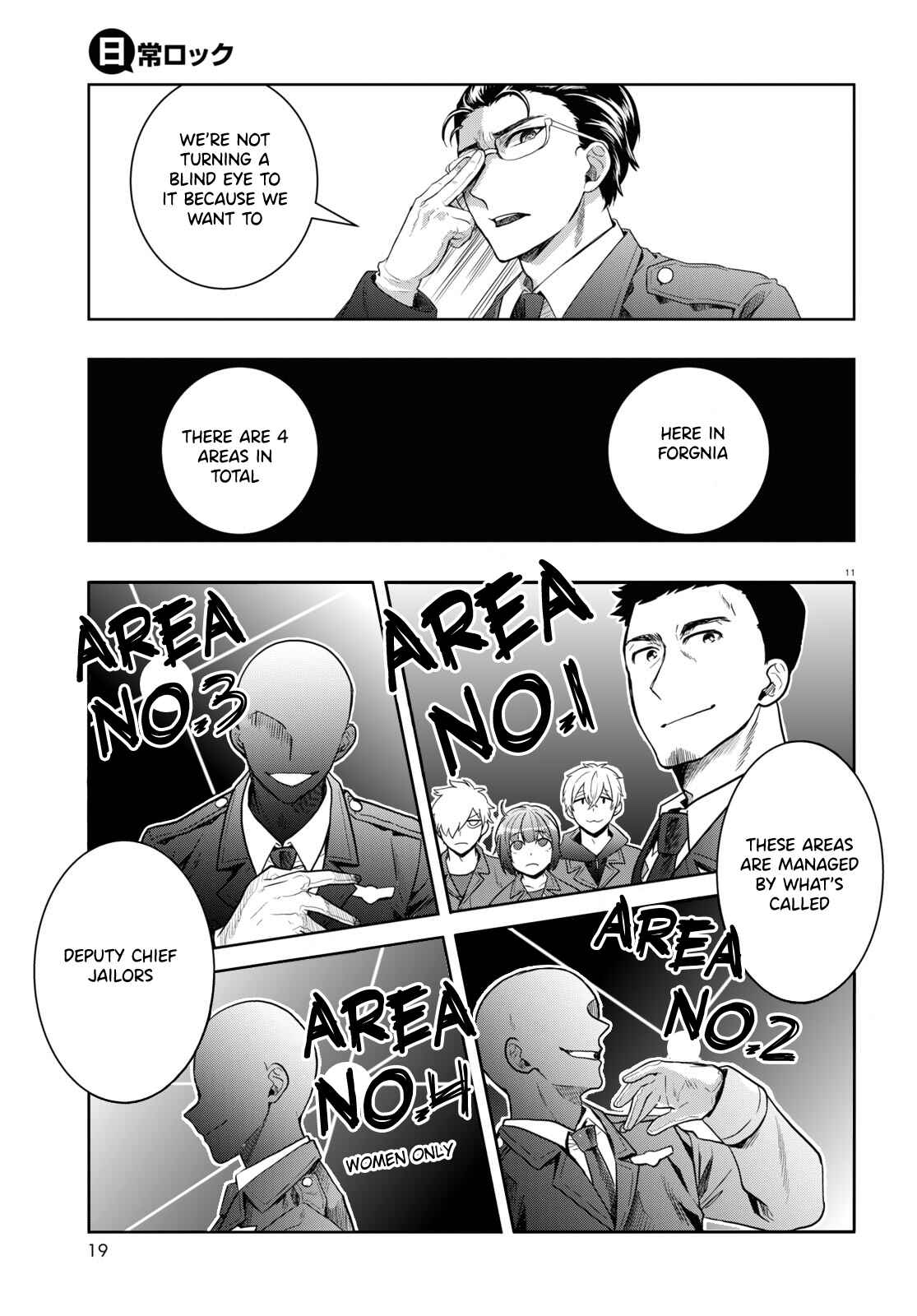 Page 14 Chapter 6 Nichijou Lock