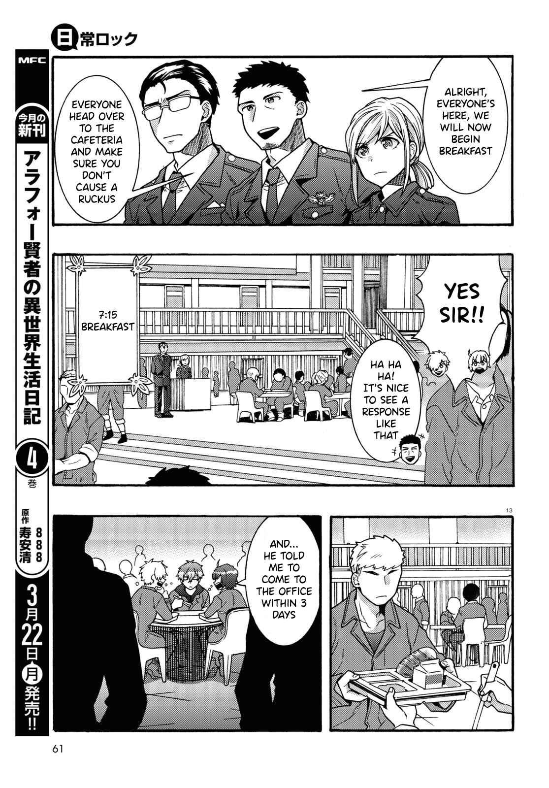 Page 13 Chapter 3 Nichijou Lock