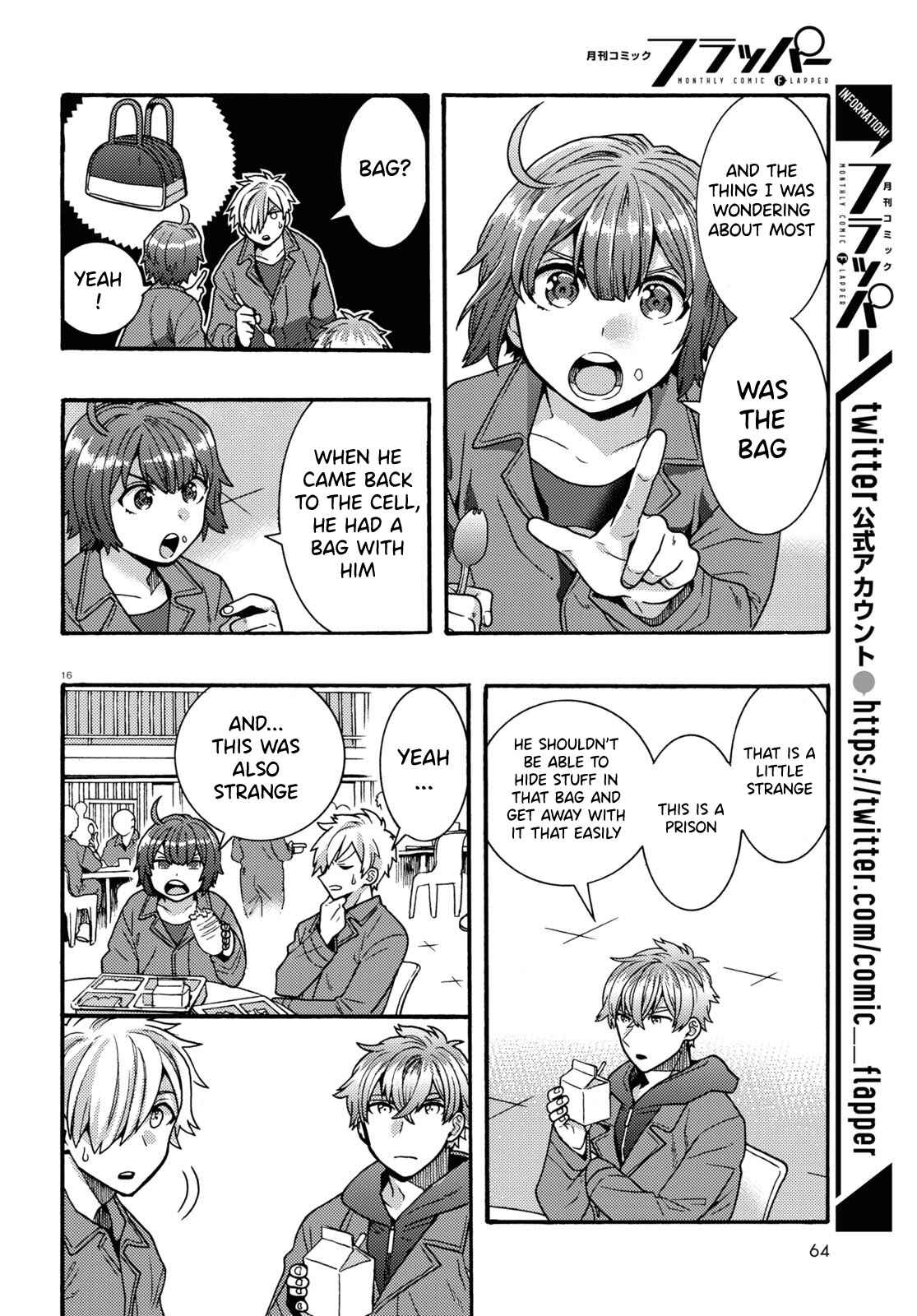 Page 16 Chapter 3 Nichijou Lock