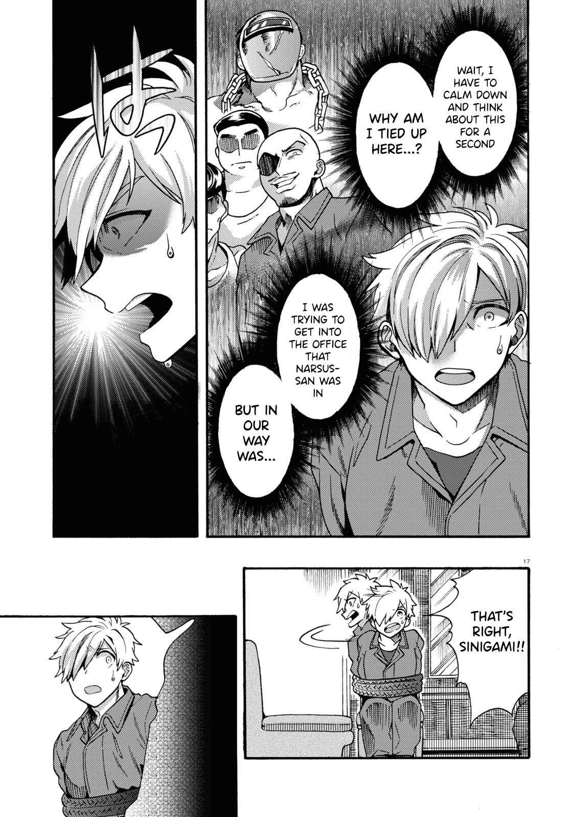 Page 16 Chapter 5 Nichijou Lock
