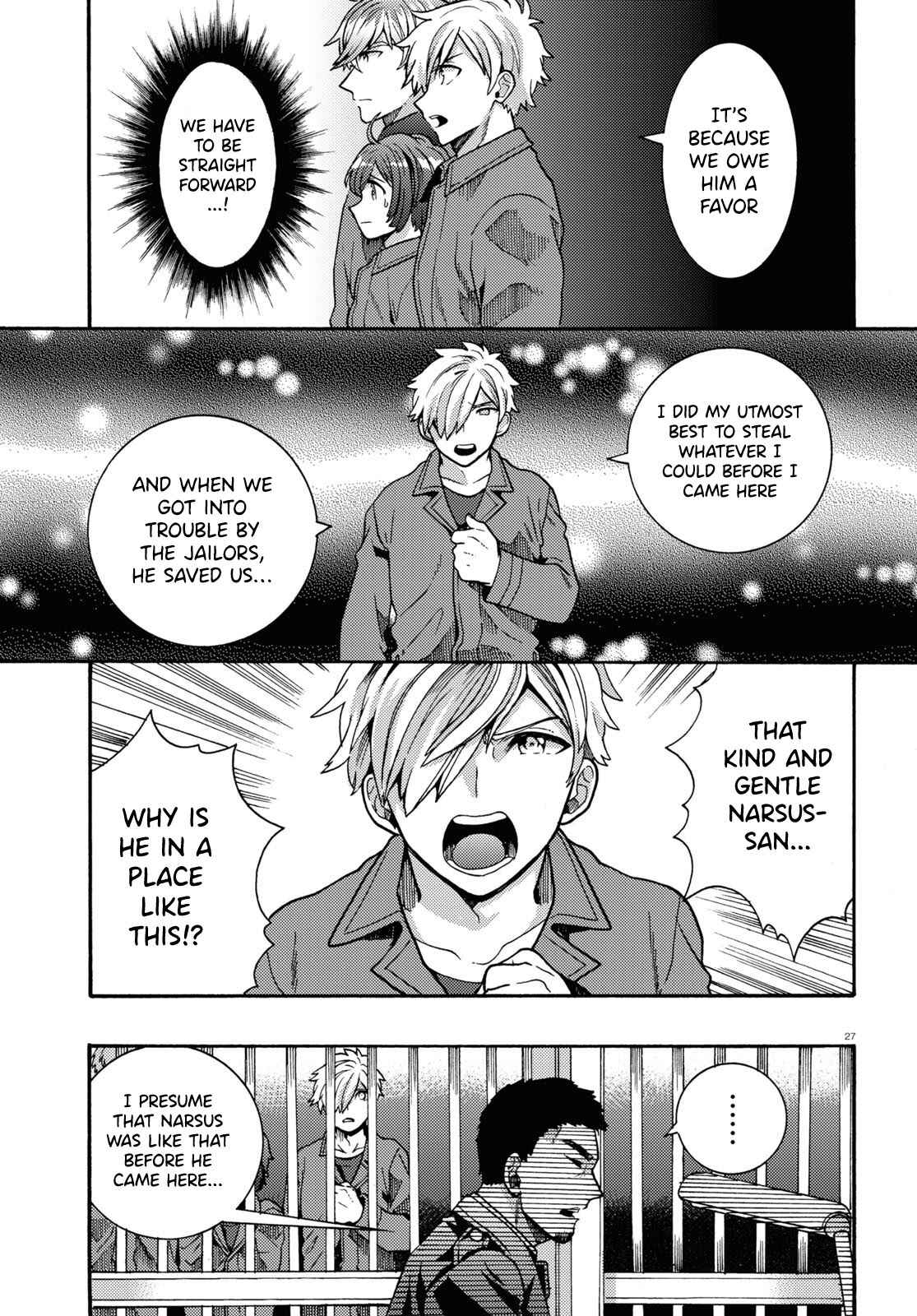 Page 26 Chapter 5 Nichijou Lock