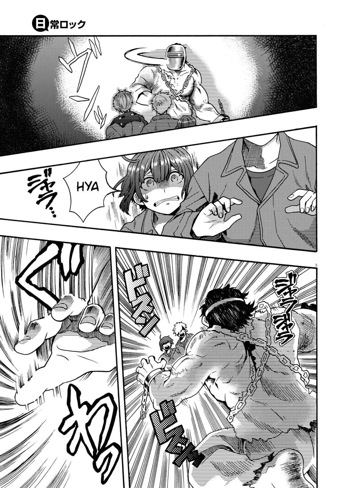 Page 3 Chapter 5 Nichijou Lock