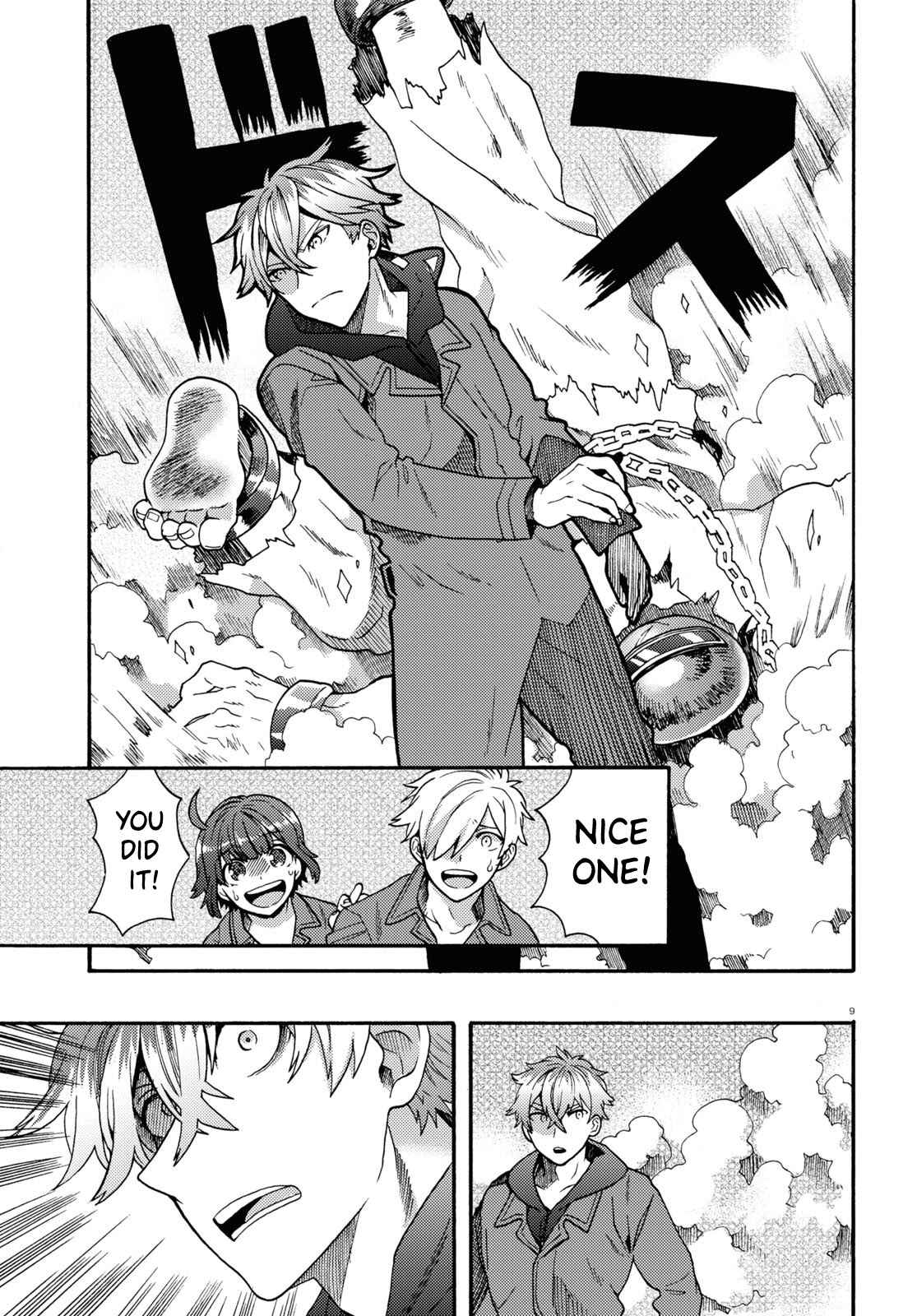 Page 9 Chapter 5 Nichijou Lock