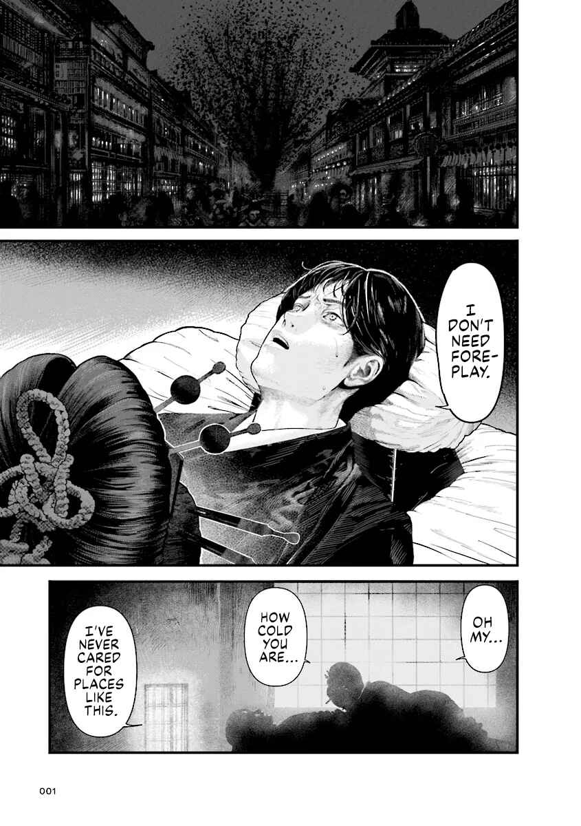 Page 1 Chapter 1 Vita Sexualis