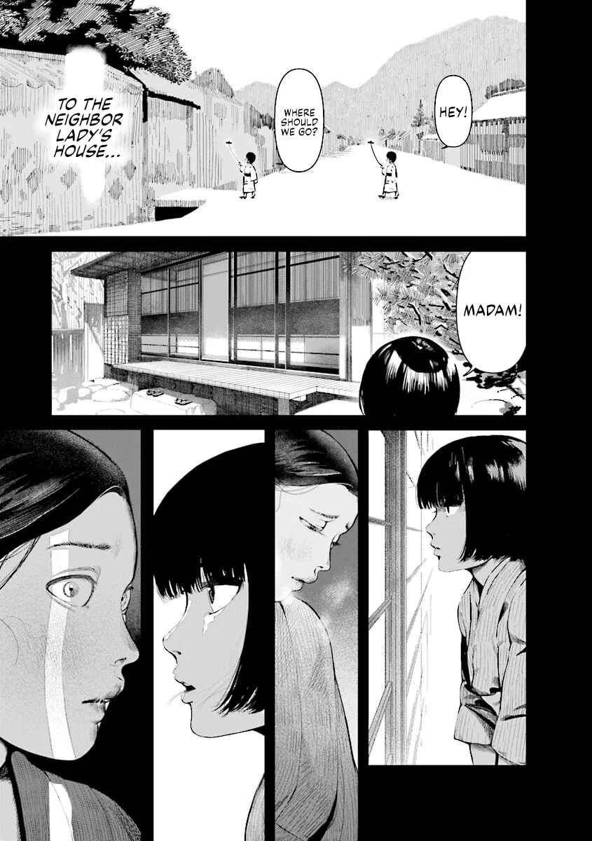 Page 19 Chapter 1 Vita Sexualis