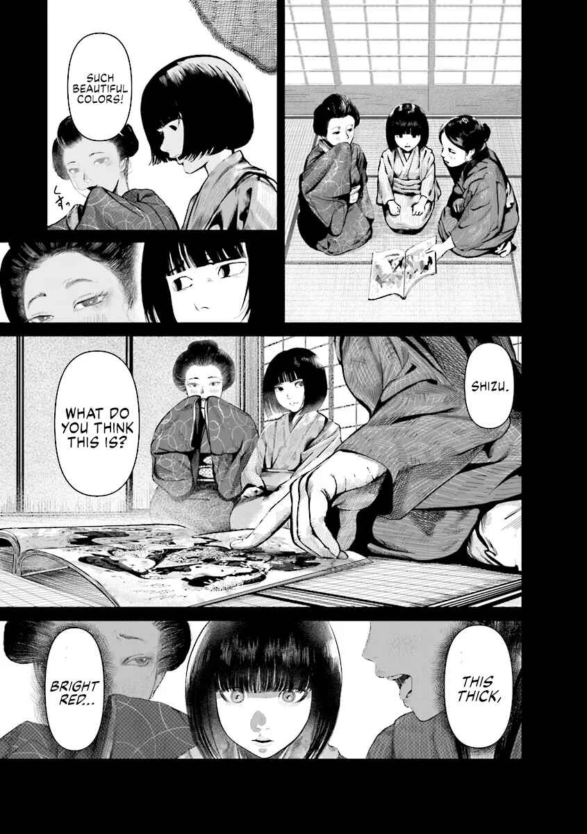 Page 21 Chapter 1 Vita Sexualis