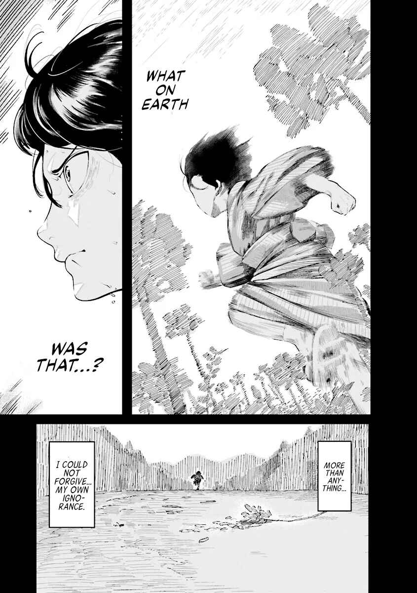 Page 23 Chapter 1 Vita Sexualis