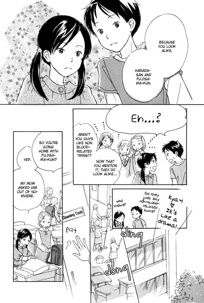 Page 18 Chapter 2 Tsuzuki wa Mata Ashita