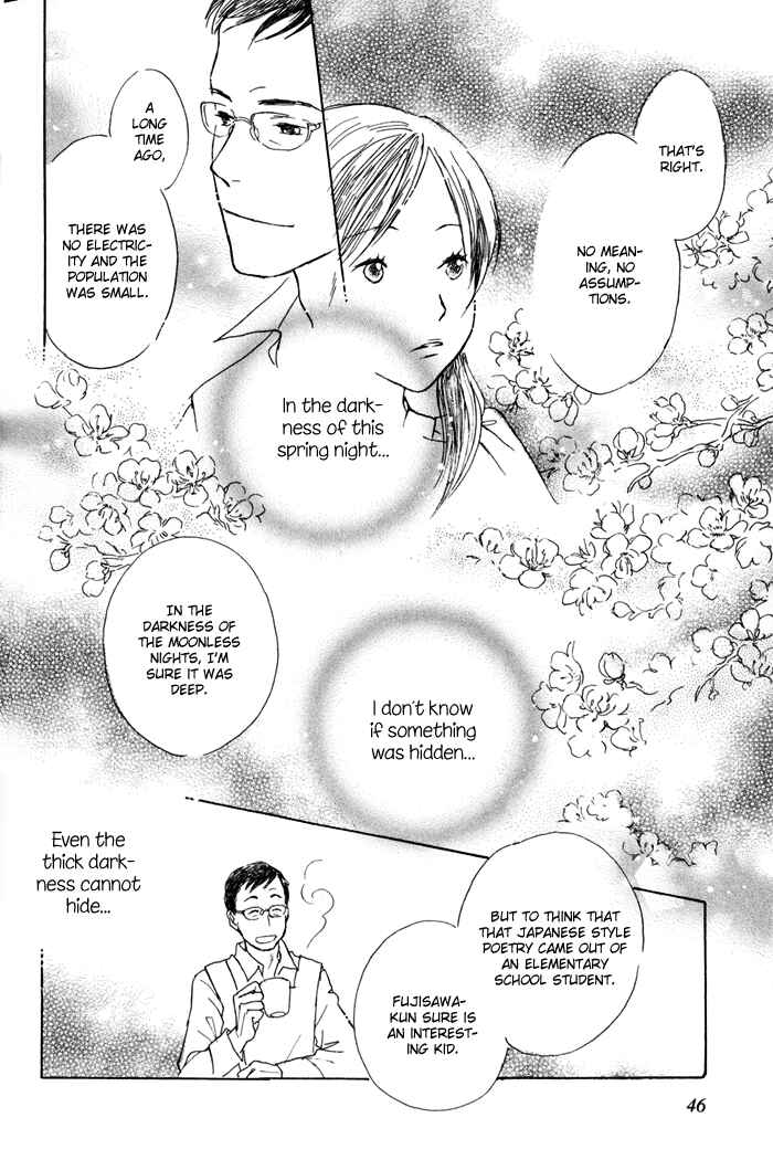 Page 24 Chapter 2 Tsuzuki wa Mata Ashita