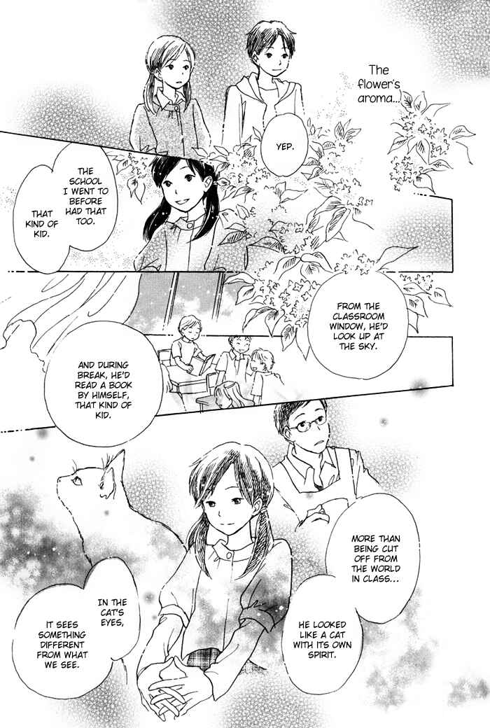 Page 25 Chapter 2 Tsuzuki wa Mata Ashita