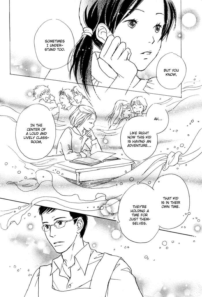 Page 26 Chapter 2 Tsuzuki wa Mata Ashita