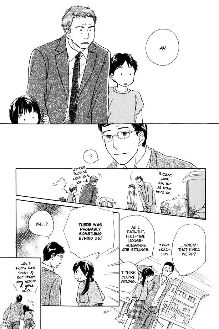 Page 29 Chapter 2 Tsuzuki wa Mata Ashita
