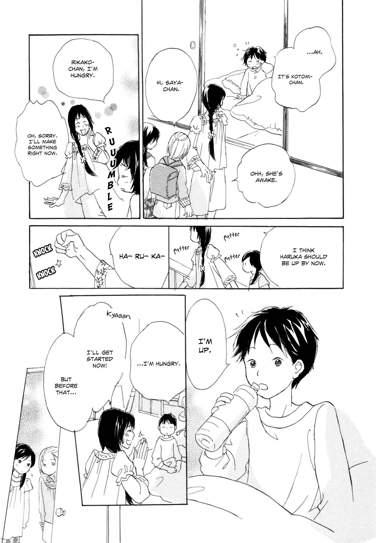 Page 13 Chapter 5 Tsuzuki wa Mata Ashita