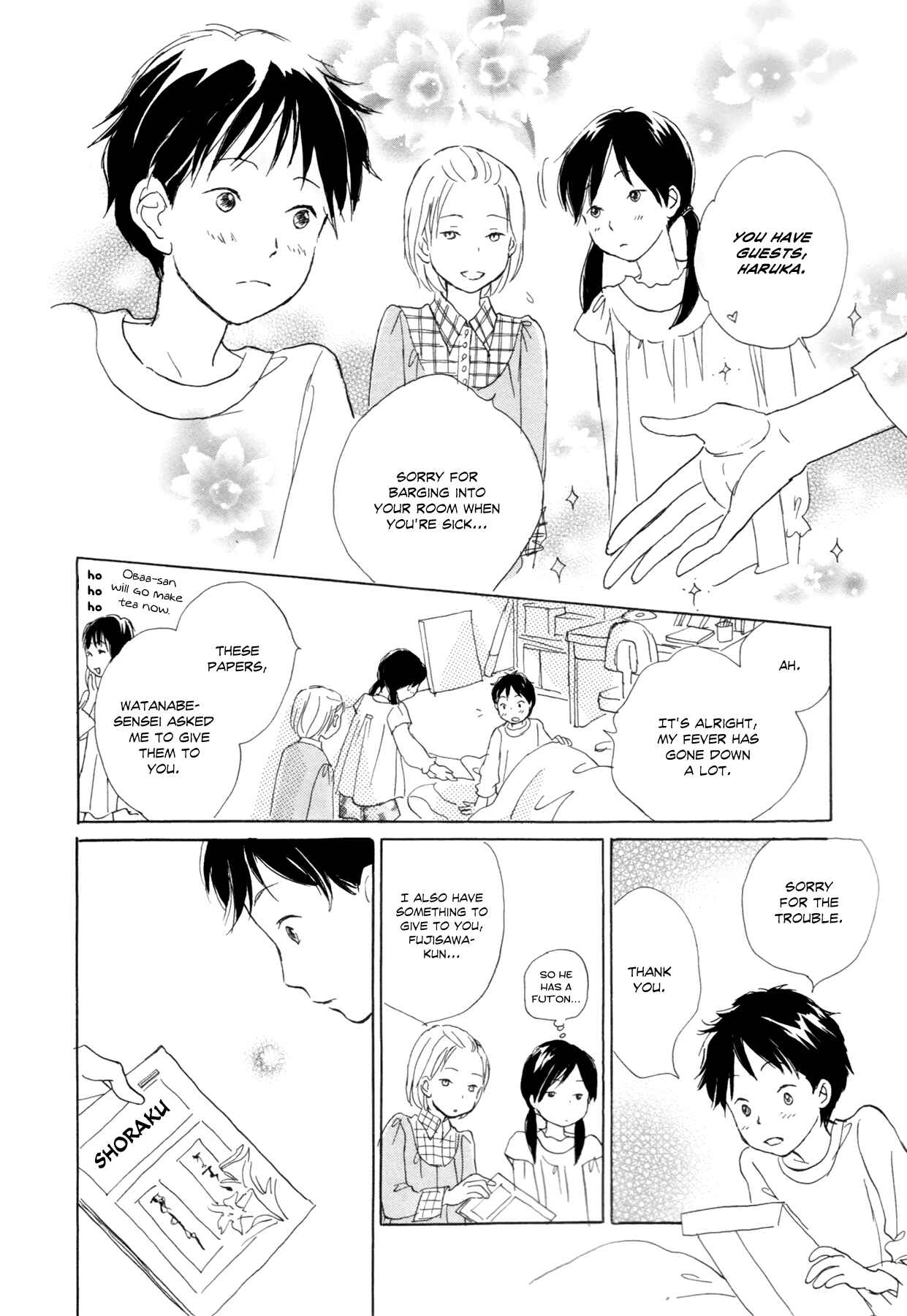 Page 14 Chapter 5 Tsuzuki wa Mata Ashita