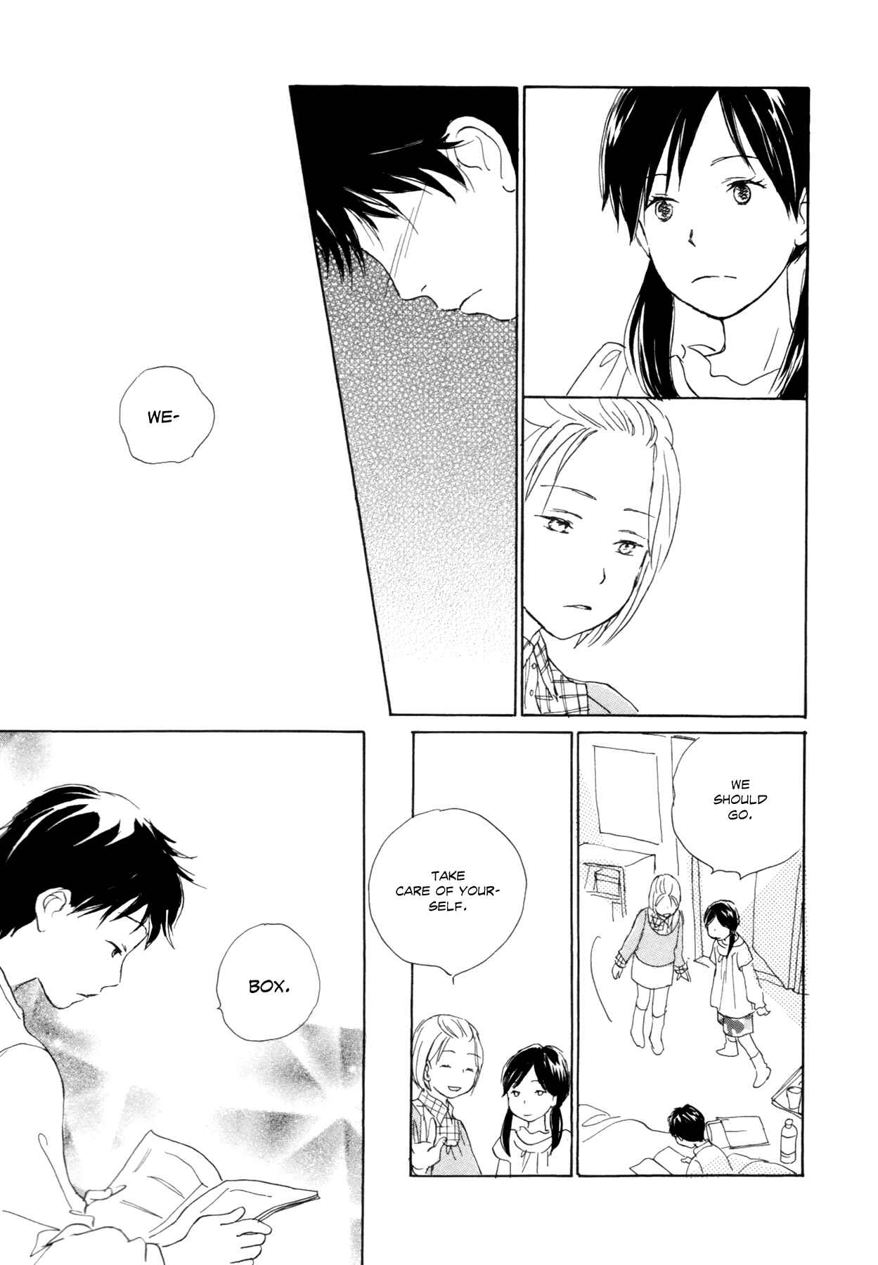 Page 17 Chapter 5 Tsuzuki wa Mata Ashita