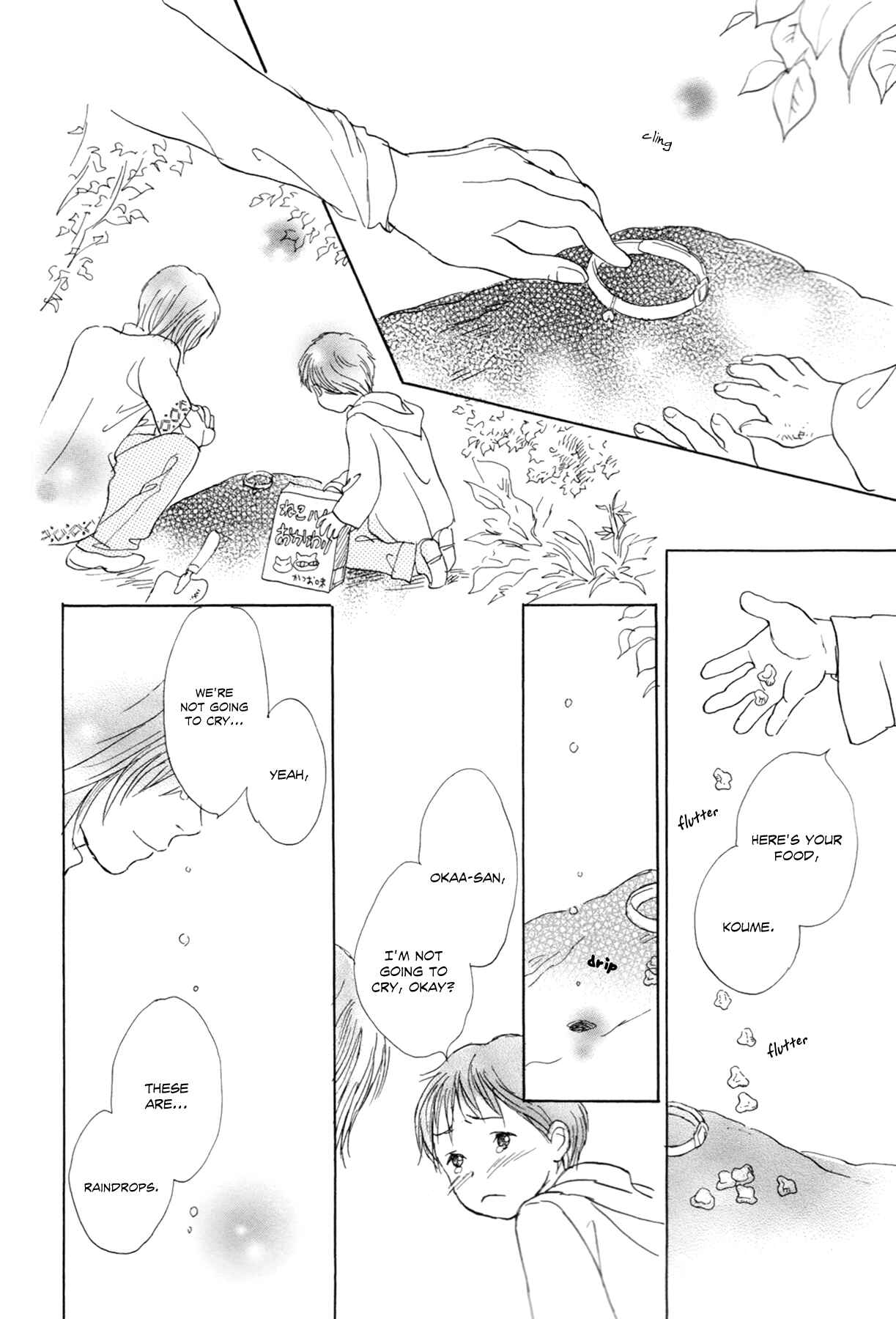 Page 2 Chapter 5 Tsuzuki wa Mata Ashita