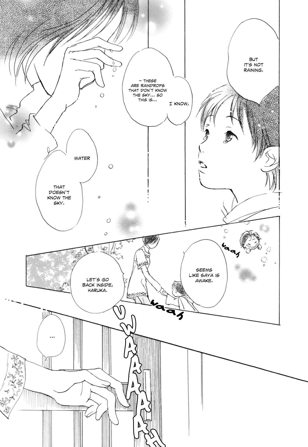 Page 3 Chapter 5 Tsuzuki wa Mata Ashita