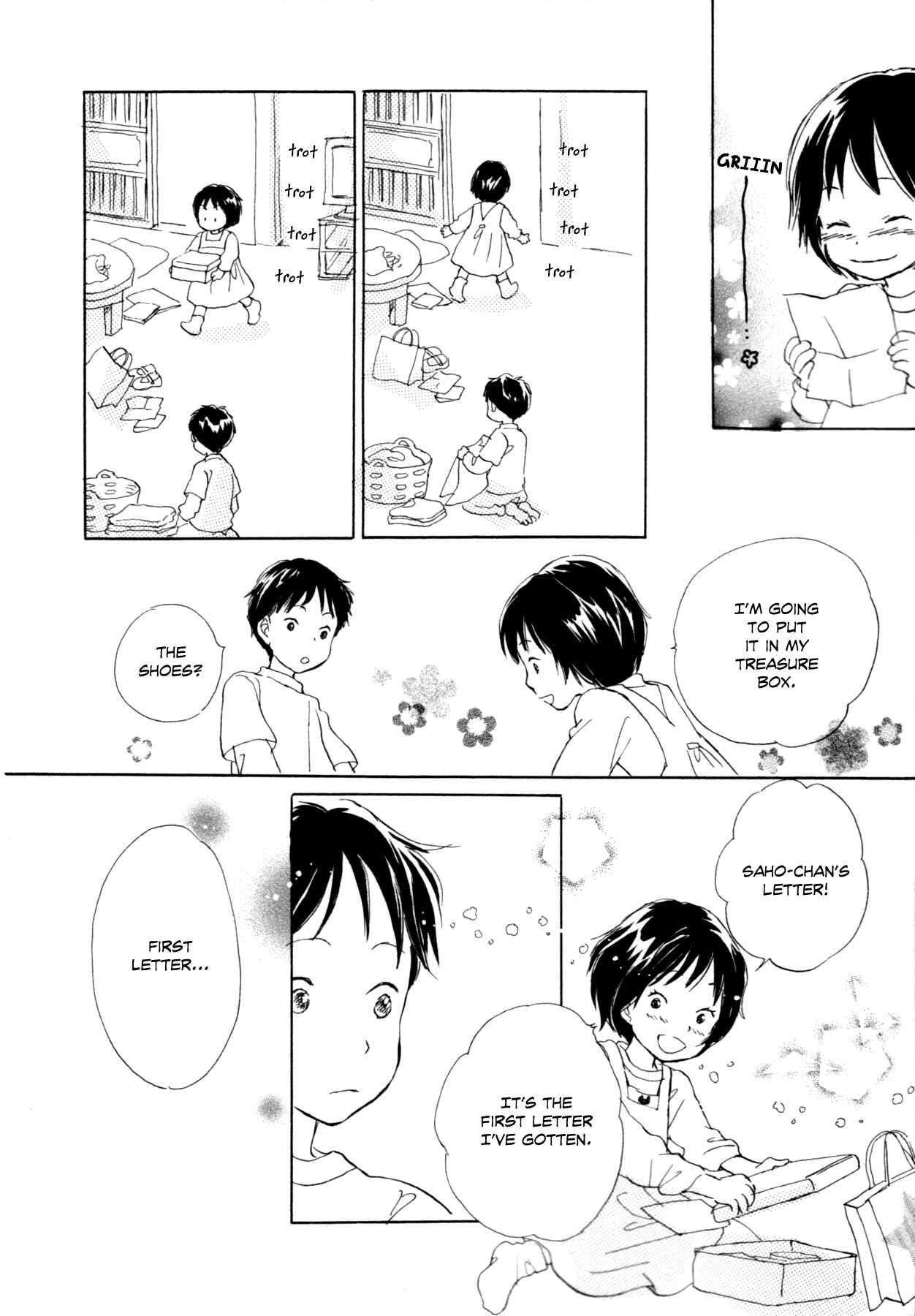 Page 4 Chapter 6 Tsuzuki wa Mata Ashita
