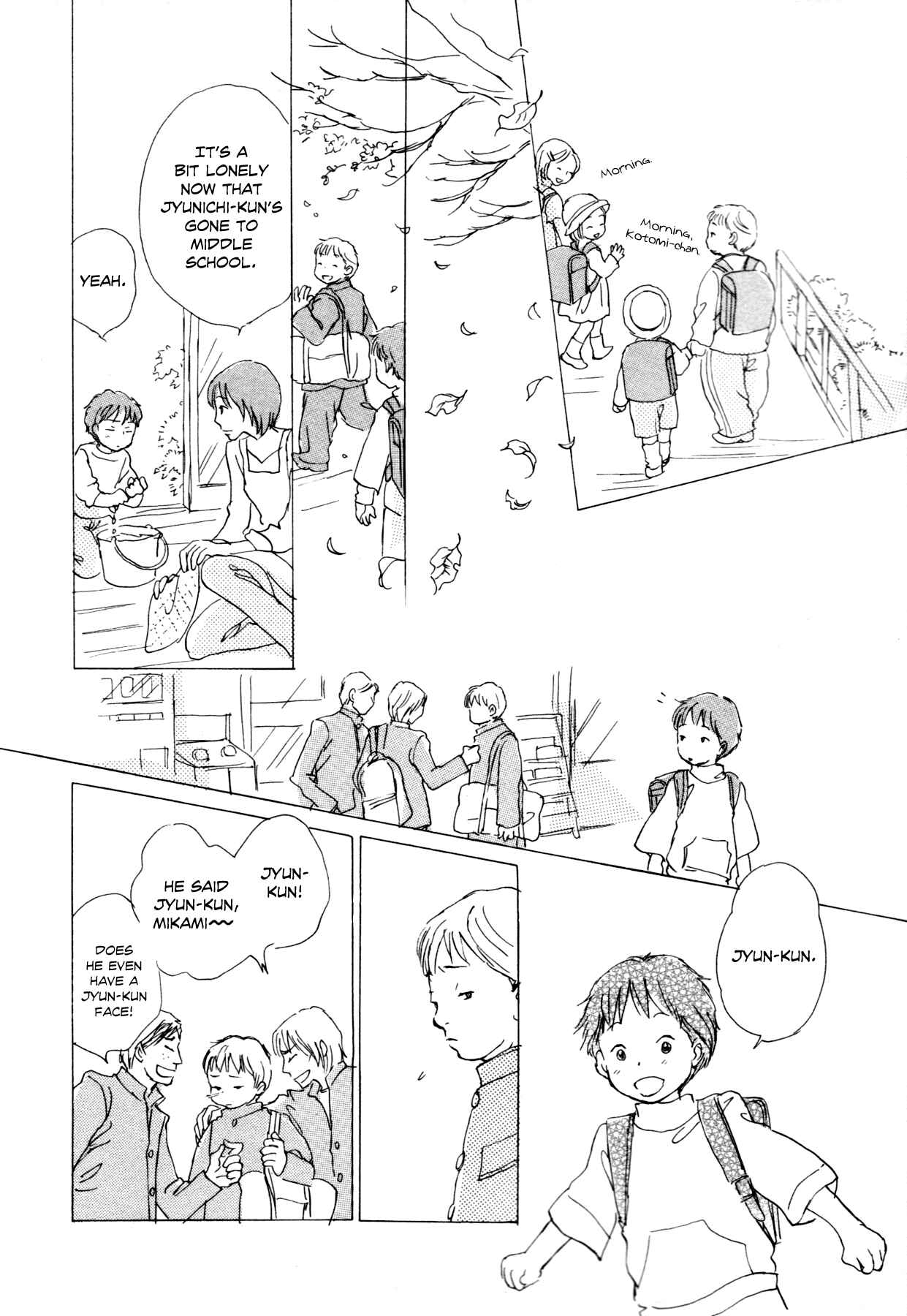 Page 8 Chapter 6 Tsuzuki wa Mata Ashita