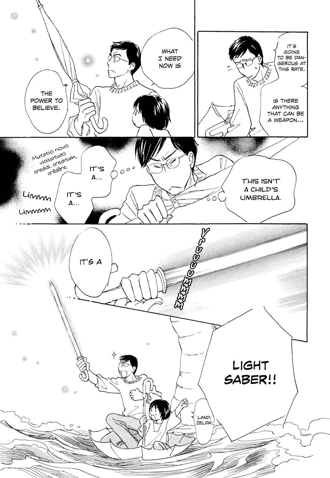 Page 15 Chapter 4 Tsuzuki wa Mata Ashita