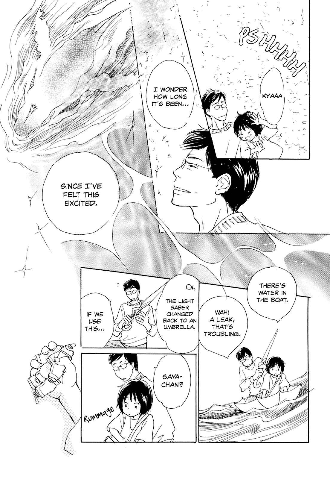 Page 19 Chapter 4 Tsuzuki wa Mata Ashita