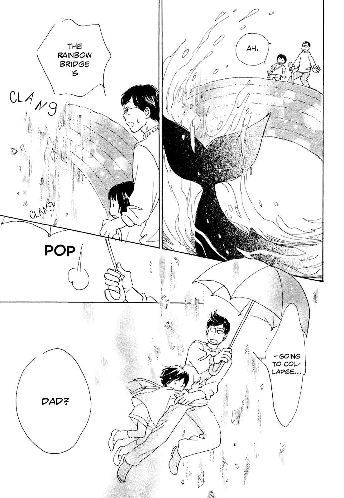 Page 23 Chapter 4 Tsuzuki wa Mata Ashita