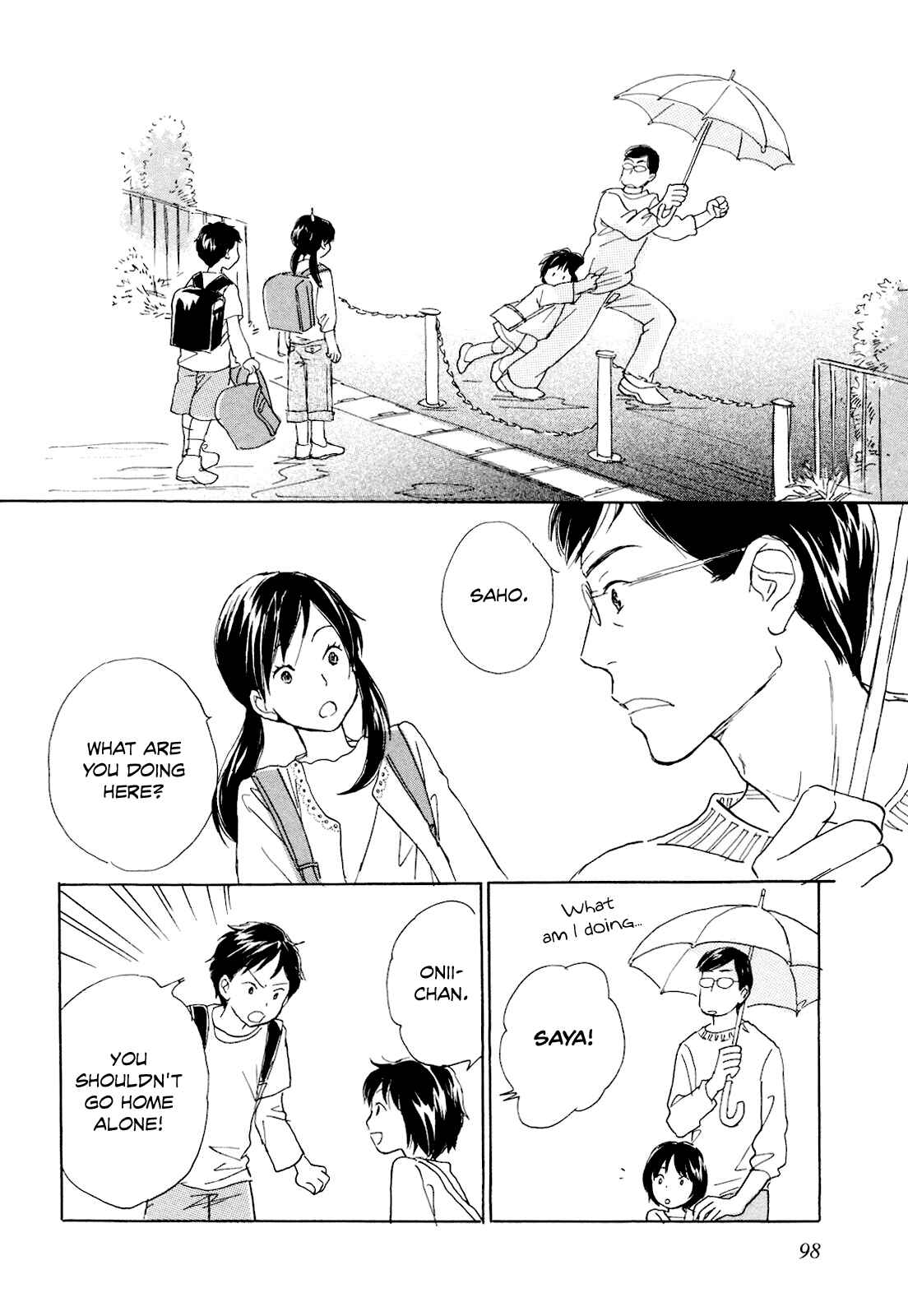 Page 24 Chapter 4 Tsuzuki wa Mata Ashita