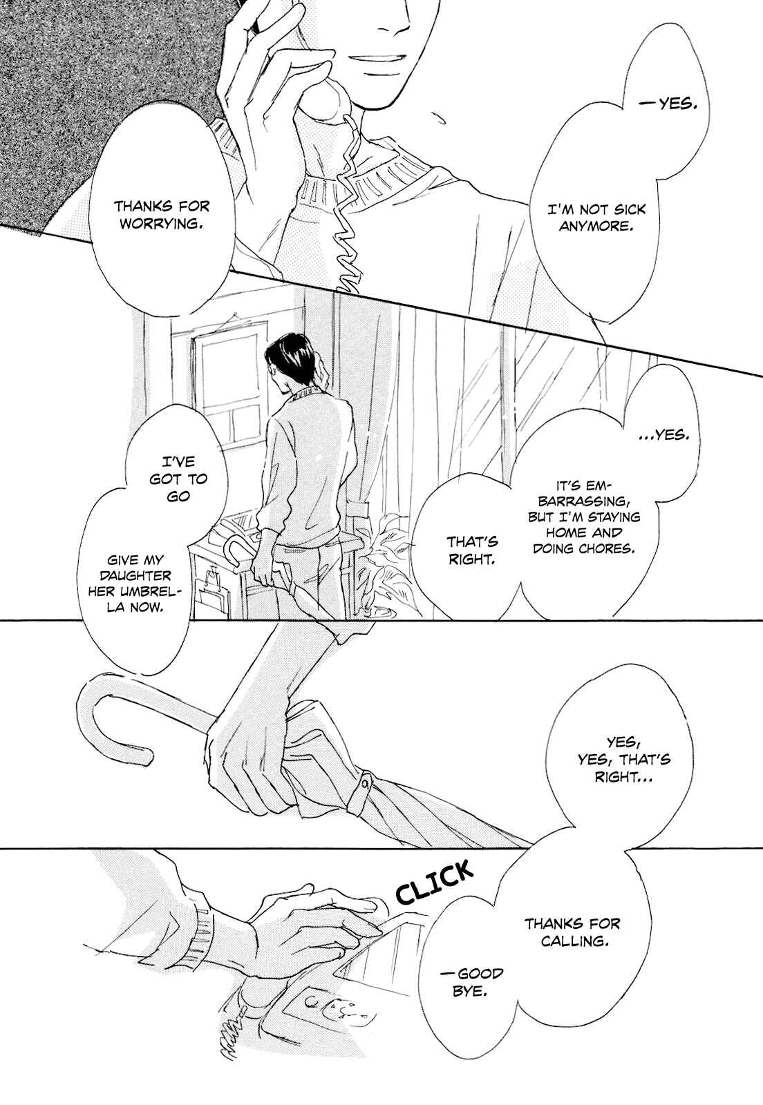 Page 4 Chapter 4 Tsuzuki wa Mata Ashita