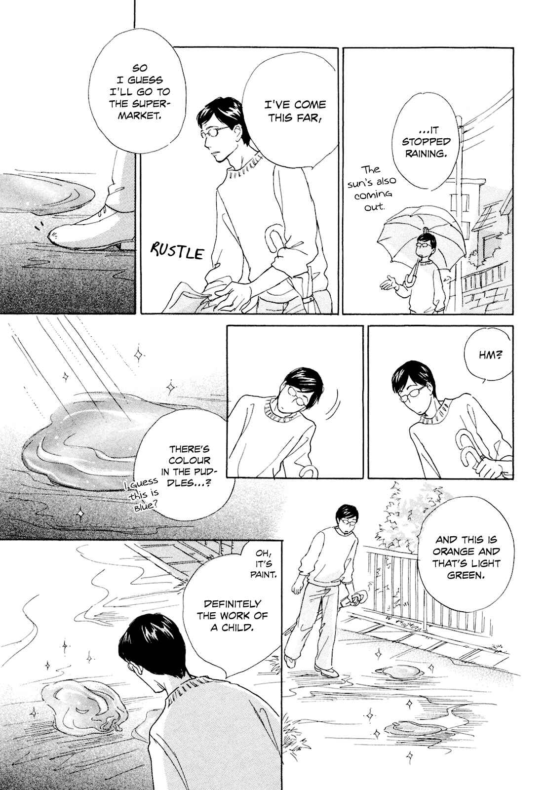 Page 7 Chapter 4 Tsuzuki wa Mata Ashita