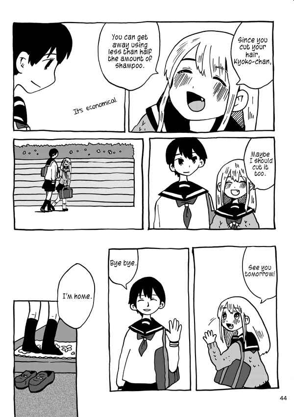 Page 4 Chapter 4 A little lonely