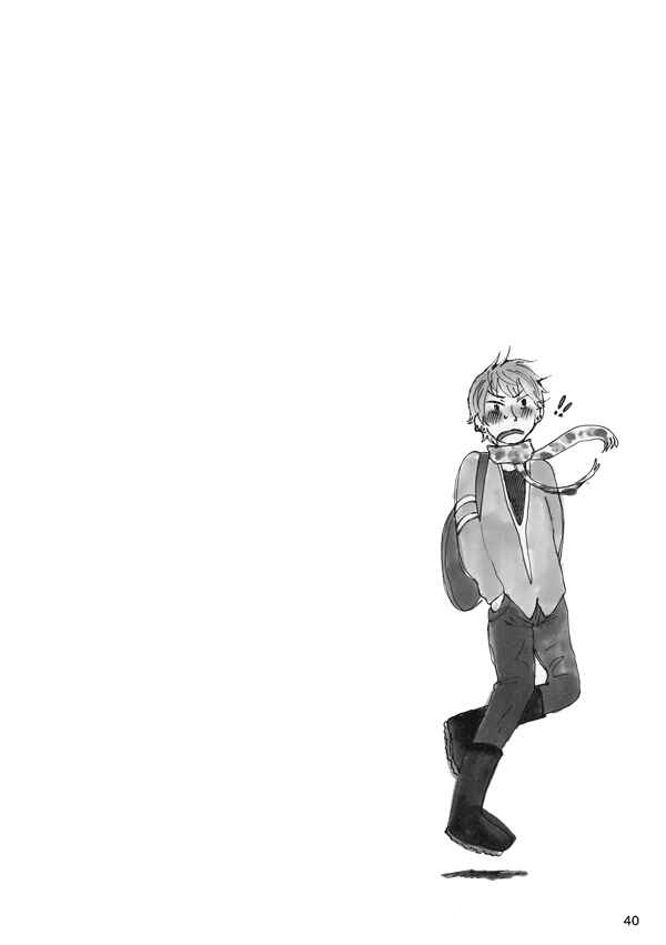 Page 10 Chapter 3 A little lonely