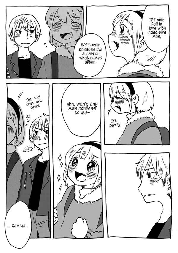 Page 5 Chapter 3 A little lonely