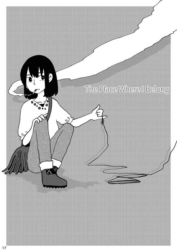 Page 1 Chapter 2 A little lonely