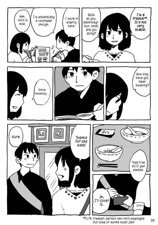Page 4 Chapter 2 A little lonely