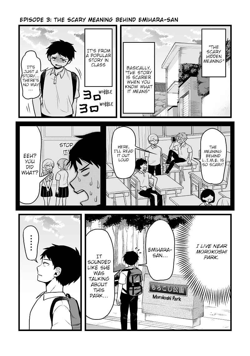 Page 1 Chapter 3 The Girl Who Is Always Smiling