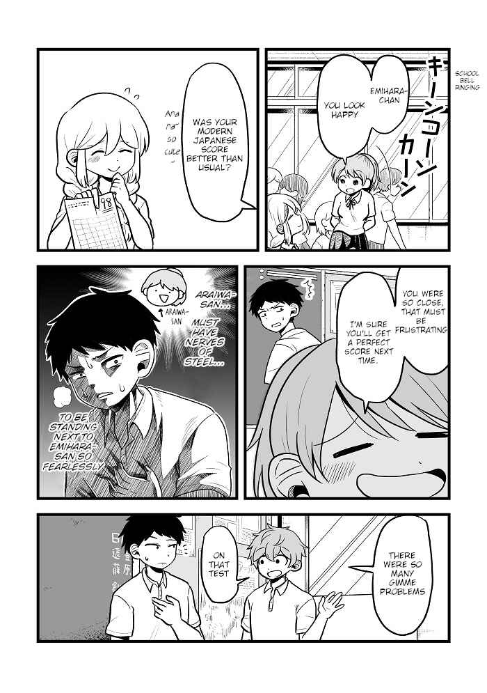 Page 2 Chapter 2 The Girl Who Is Always Smiling