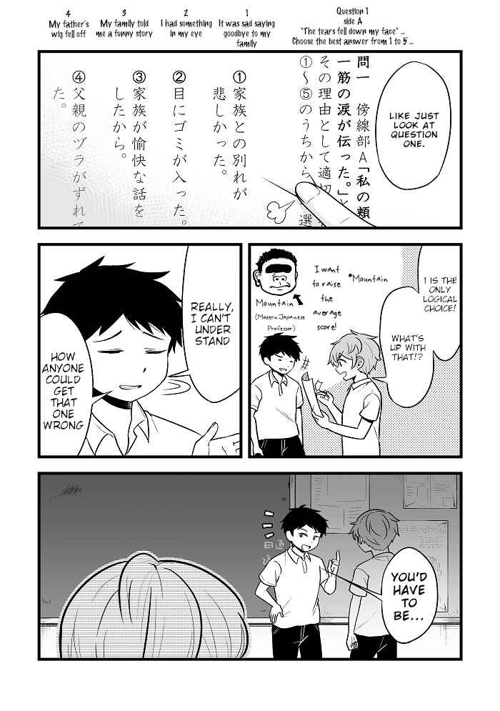 Page 3 Chapter 2 The Girl Who Is Always Smiling