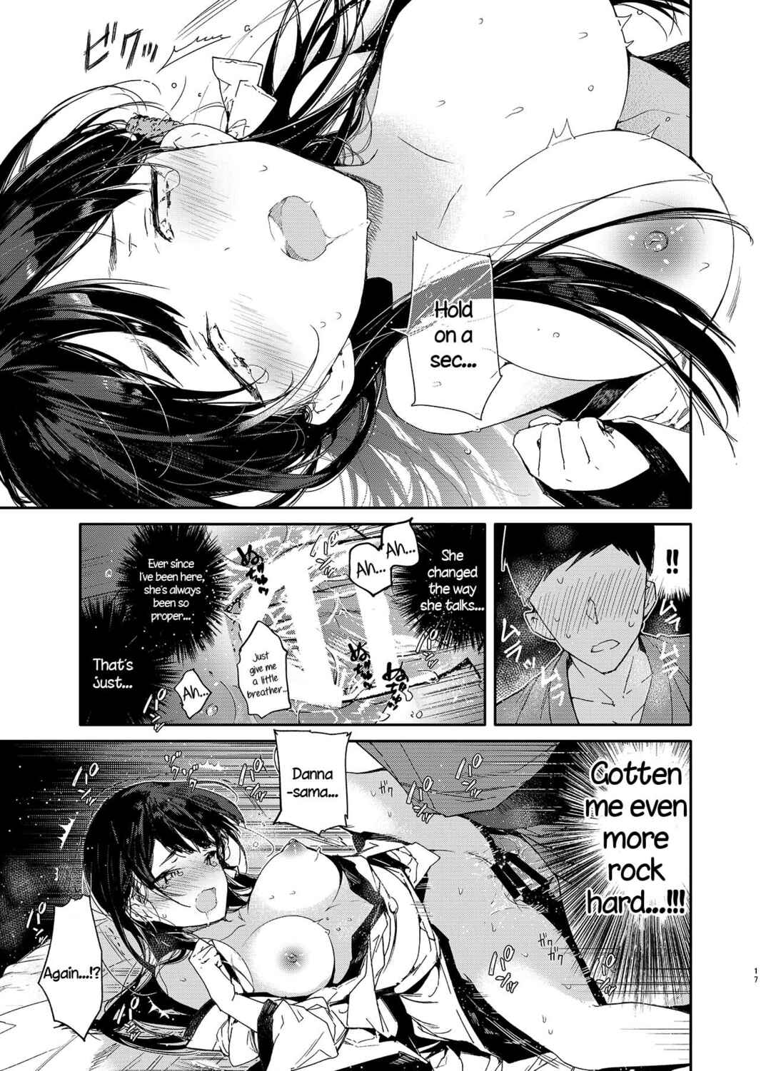 Page 17 Chapter Unknown_6541 Kitsume na Kimono Niizuma to Kyoukotoba Ecchi
