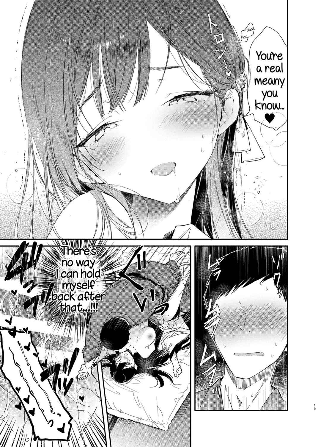 Page 19 Chapter Unknown_6541 Kitsume na Kimono Niizuma to Kyoukotoba Ecchi